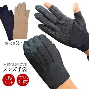  Y X}z wȂ ėp jp   uvJbg   ėp ] tăbV Ă΍ [X ~ߕt  EwƂ^b`plΉ a LO ̓