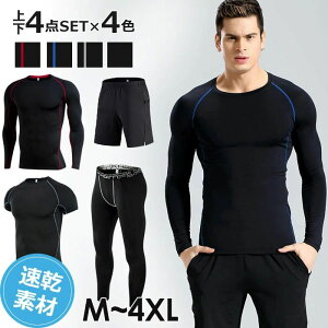 X|[cEGA Y ㉺4_Zbg jOEGA }\EGA Z KEGA 傫TCY WMOpc gj[OEGA pc Xgb` X|[c^Cc ʋC L