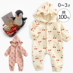 p[X ̎q H~ xr[tH[}j̎q p[X  V I[C OJp[X E₷ ̎q H ~ t  t[ht `F[ N Oo ʐ^Be