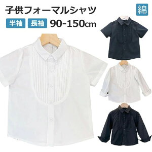 LbYVc  qtH[} Vc  j̎q X[cVc ؍ LbYtH[}Vc qtH[} XgCv n@  w Ǝ  sAm \ 