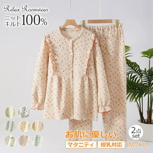 yԌF3 980~3 582~Iz}^jeB pW} 100   ~ LgpW} OJ [EFA ㉺ pW}  Dwp ݃pW} Q QԒ [Tv