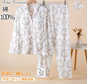 }^jeB pW}  ZbgAbv 100 }^jeB[ [EGA ㉺Zbg   OJP[v̌^ Dw YOY@  pW}  킢 