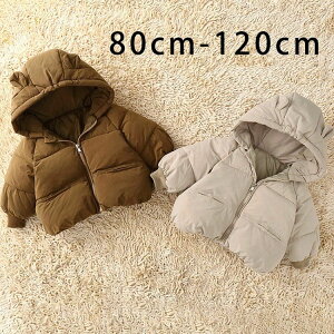 ȃR[g LbY ~ q ̎q j̎q R[g ȃWPbg g`R[g gbvX AE^[ WPbg p[J[ Wp[ t[ht ؍q xr[   