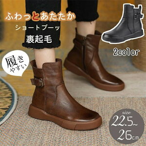 V[gu[c fB[X u[c EhgD u[eB[ [q[ 3cmq[ [q[ q[ Ȃ u[c y tbgV[Y ~ C ₷ ɂȂ fB[XC J