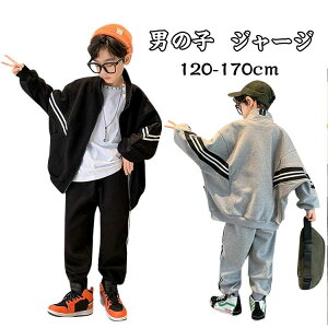 2022 ZbgAbv LbY W[W j̎q ㉺Zbg  tH H  ؍ q ZbgAbv WjA OJ AE^[ Y{ 2_Zbg g[i[ X|[cEFA ^ 