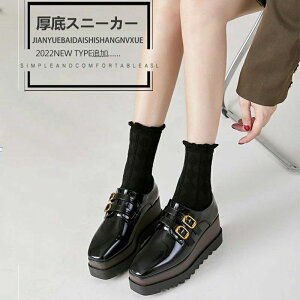 EFbW V[Y  Xj[J[ [XAbv  IbNXtH[h V[gu[c EFbW\[ Ebh X[X U[ u[c V[g fB[X zCg ubN