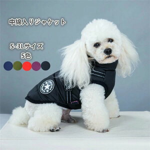   ^ ^ ̕ H~ h hbOEFA ȓ [htbNtobNR[g WPbg Wp[ R[g hbOEFAxXg  h΍ g H ~ o