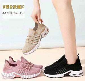 bV Xj[J[ ȂC fB[X Xj[J[ _CGbg V[Y C jOV[Y r y EH[LOV[Y i[XV[Y ^C Xb| ₷ 