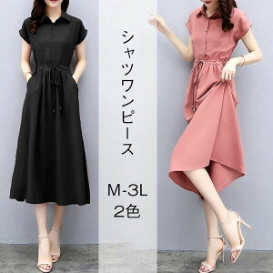 2022 s[X fB[X ~ ݕt t  Vcs[X  AC VlbN  GKg {  ؂ւ   hX tH[} ʋ JWA 