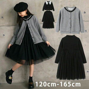 q 畞 2_Zbg  s[X  tH[}hX J[fBK w  Ǝ  \  vI[o[ qǂ   H ~ `[XJ[g ̎q 