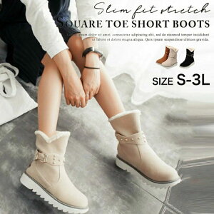 [gu[c fB[X Xm[u[c Ȃ h V[g 傫TCY Xm[V[Y ~ V[gu[c TCY ~h g  ɂȂ ₷ ӂӂ