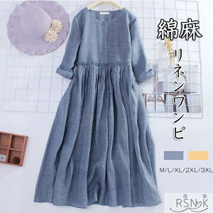 �����s�[�X ���f�B�[�X �����O �t�� ���ꂢ�� ���� �Ȗ� ������� �����O�����s�[�X ���n �a�� �E�F�X�g�R ������ ���� ��̘r�J�o�[ �N���[�l�b�N �傫���T�C�Y ������ ������ ���s ������ 