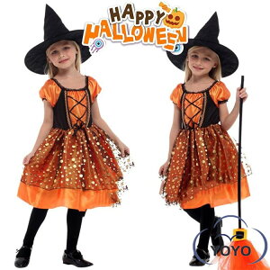 RXv q nEB nEBߑ q nEB  RXv Halloween o  Xe[W