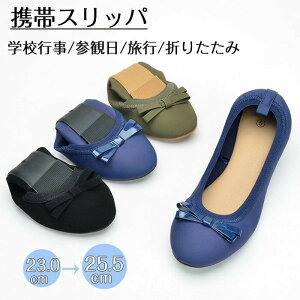 gуXbp fB[X ܂肽 wZs Qϓ s tH[}  􂦂 Xb| oGV[Y ^Cv Xbp  㗚