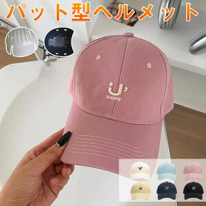 wbg ] fB[X Lbv ToCU[ ̓ Xq^wbg Jug lp 傫 TCY w ̎q j̎qAWAtBbgY wbgXP[g JWA