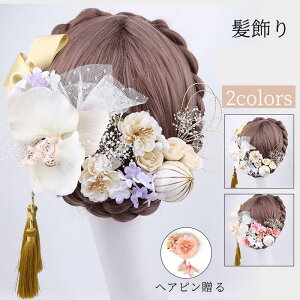   18_Zbg a ANZT[ a l   wAs   ԐU Ǝ Ӊ  a Ղ ԉ 