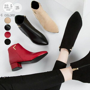 V[gu[c fB[X V[Y TChSAV[gu[c TChSAu[c ANu[c u[c u[eB[ C `L[q[ [q[ t@Xi[t IV 킢