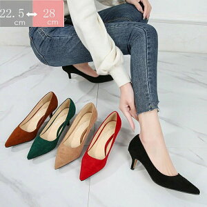  pvX  ɂȂ ₷ y L `L[q[ |CebhgDpvX5cmq[freely傫TCY TCY ItBX  Ǝ w tH[} u