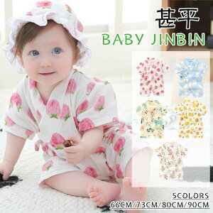 p[X  r qp xr[ Jo[I[   OJ j̎q ̎q 킢 Vv i čՂ ԉΑ Yj ETM v[g JWA t  