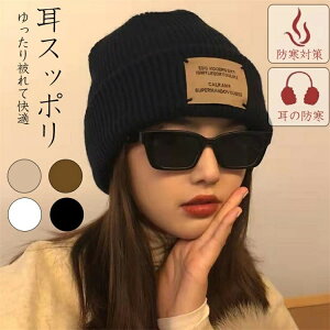 jbgX fB[X H~ u҂  Lbv r[j[X jbgLbv r[j[Lbv H~ h  ӂӂELkEVvEEgEy t[TCY 