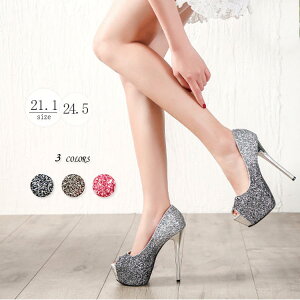 rT_ I[vgDLo pvX LopvX C LoV[Y [X tH[}V[ q[ TCY lC Of[V fB[XV[Y 14cmq[ 12cmq[