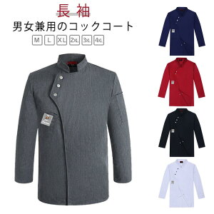   HX RbNR[g jp  z  ƕ ~[ RbNVc JtF t H RbN Xg P[L VFt R[g T[rX Lb` Ɩp jtH