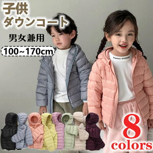 q _EWPbg _ER[g 90%_E WPbg ̎q j̎q LbY R[g WPbg  y  AE^[ ~ qR[g t[ht ۉ h n  IV 