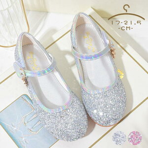 �t�H�[�}���V���[�Y ���̎q �t�H�[�}�� �C �t�H�[�}���C ���̎q�C �q�� �� �q���C �L�b�Y ���ǂ� �q�ǂ� ���� �s�A�m ���\�� ������ ���w�� �R���N�[�� �������