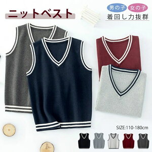 jbgxXg LbY j̎q VlbN SS  \ sAm\ P[u҂ n |Cg  w  Ǝ ̎q q ǂ qǂ tH[} t w|