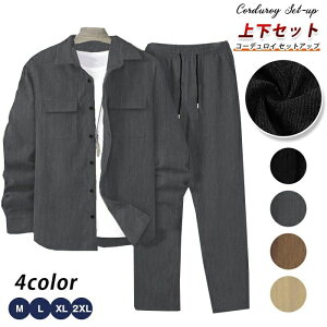 �R�[�f�����C �Z�b�g�A�b�v �����Y �㉺�Z�b�g ���� �J�W���A���V���c �����O�� �p���c �E�G�X�g�S�� �X�g���[�g�p���c ���n ������� �̌^�J�o�[ �V���v�� �J�W���A�� ������� �ʋ� �ʊw 