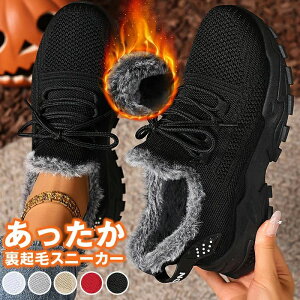 ���N�уX�j�[�J�[ ���f�B�[�X �h�� ���{�A �X�j�[�J�[ �g���� �~�p�u�[�c �҂ݏグ �h���V���[�Y �������� �ۉ� �J�W���A�� �~ �t�@�b�V���� ���킢�� ������� ���r