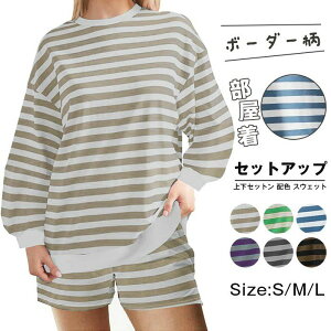 �Z�b�g�A�b�v ���f�B�[�X �{�[�_�[�� �㉺�Z�b�g�� �z�F �X�E�F�b�g �N���[�l�b�N �g���[�i�[ �n�[�t�p���c �V���[�g�p���c �Z�p�� ������ ���[���E�G�A �J�W���A�� ���ꂢ�� �t�@�b�V����