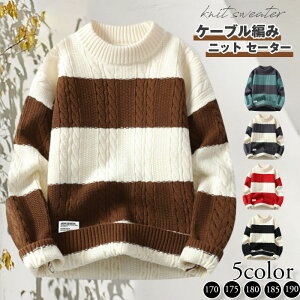 �j�b�g �Z�[�^�[ �����Y �j�b�g�Z�[�^�[ �P�[�u���҂� ���� �h�� �z�F �{�[�_�[ ���� �N���[�l�b�N �ۉ� �g���� �g�b�v�X ������� �J�W���A�� �ʋ� �ʊw �V���v�� ���ꂢ�� �H�� �~�� �H �~