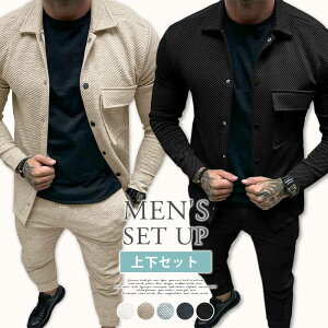 �W���K�[�h �㉺�Z�b�g �����Y �Z�b�g�A�b�v �H �~ ���n ���� �W���P�b�g �|�P�b�g�t�� �����O�� �C�[�W�[�p���c �E�G�X�g�S�� �g�b�v�X �{�g���X ������� �J�W���A�� �V���v�� �ʋ� �ʊw 