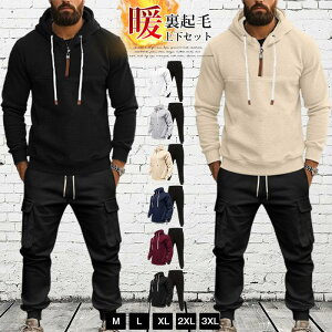 �㉺�Z�b�g �����Y �Z�b�g�A�b�v �H �~ �^���� �����j���O �X�|�[�c ���� �h�� �ۉ� �g���� ���n ���� �v���I�[�o�[�p�[�J �����O�� �X�E�F�b�g�p���c �E�G�X�g�S�� �g�b�v�X �{�g���X ����