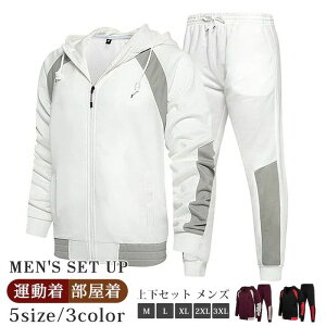 �㉺�Z�b�g �����Y �^���� �Z�b�g�A�b�v �H �~ �z�F ���� �W�b�v�A�b�v�p�[�J�[ �����O�� �X�E�F�b�g�p���c �E�G�X�g�S�� �g�b�v�X �{�g���X ������� �J�W���A�� �V���v�� �X�|�[�c �W�� ��