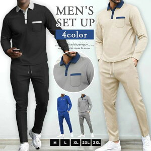 ���b�t�� �㉺�Z�b�g �����Y �S���t�E�G�A �Z�b�g�A�b�v �H �~ �|�P�b�g�t�� �^���� ���n ���� �|���V���c �����O�� �p���c �E�G�X�g�S�� �g�b�v�X �{�g���X ������� �J�W���A�� �V���v�� 