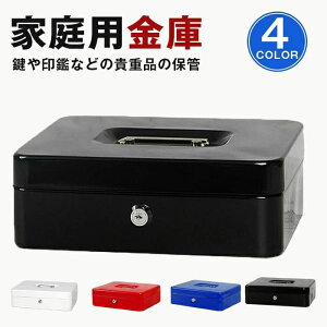 ���� �ƒ�p ���^ �����^�� ��� ���^�C�v ��񂰋��� �h�� �Ȉ� �B�� ���� 30x25x9cm �M�d�i�ۊ� ���[�{�b�N�X �L���b�V���{�b�N�X �L���b�V�����C�g �d�ݎ��[ ��� �ۊ� �Ɩ��p �I�t�B�X�p