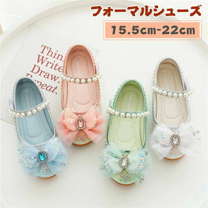 qC tH[}V[Y p[ V[Y LbY ̎q tH[}C _XC vZX hXV[Y ǂ sAm \ RN[ WjA w w  t \