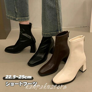 u[c fB[X V[gu[c Xgb` n[tu[c n[t 8cmq[ nCq[ q[ fB[XC r u[c C `L[q[ Ȃ H ~ ₷ JWA 