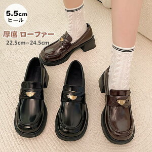 pvX fB[X  [t@[ 5.5cmq[ w ₷ [q[ w l C V[Y wC ɂȂ XN[ gAbv ʋ ʊw Ǝ w   r [^