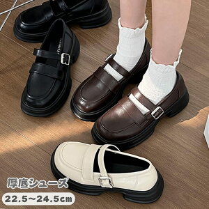 pvX  wC Xgbv fB[X w 5cmq[ ₷ tH[} [t@[ l C V[Y ɂȂ [q[ XN[[t@[ gAbv r [^ L 