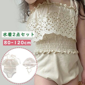   ̎q xr[  s[X@Lbvt ؍ qp ǂ ݂ 킢 Ԃ70 80 90 100 110 120cm bX XCEFA s[XfUC