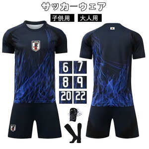 {`[jtH[2425 z[TbJ[EFA O☌O  TbJ[EFA TbJ[ l q㉺Zbg bV jtH[ TbJ[X|[c