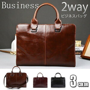 �����Y�r�W�l�X�o�b�O�V�����_�[�o�b�O�r�W�l�X�o�b�N�n���h�o�b�O2way��񂰃g�[�g�o�b�O�ʋΎ΂ߊ|�������Y�o�b�O�J�o����