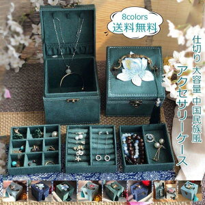 ANZT[P[X21NtVWG[{bNXfB[Xeʎd؂[v[gCeAꂢߏp