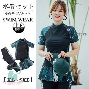  fB[X  tBbglX  Zp[g  ۂ 傫TCY 3_Zbg XJ[gt Zj ̌^Jo[ C  l }}