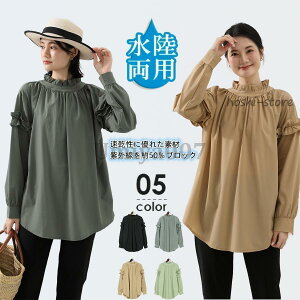 bVK[h uEX fB[X  UVJbg O  p[X p Ȃ ̌^Jo[   }} 