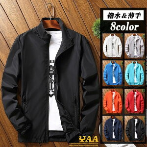 WPbg Y R[`WPbg CgAE^[ X^W   gbNWPbg Wp[ u] t ꂢ