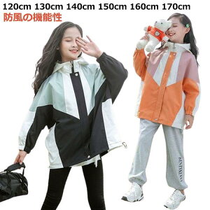 �A�E�^�[ �W�b�v�A�b�v ���̎q �|�P�b�g�t�� �q���� �}�E���e���p�[�J�[ �t�[�h�t�� �L�b�Y �W���P�b�g �W�����p�[ �E�B���h�u���[�J�[ �h�� �t�R�[